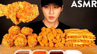 ASMR SPICY FRIED CHICKEN FRIED SHRIMP amp FRIES MUKBANG No Talking EATING SOUNDS  Zach Choi ASMR [upl. by Salomo]