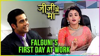 Falgunis First Day At WORK With Suyash  Jiji Maa [upl. by Fons]