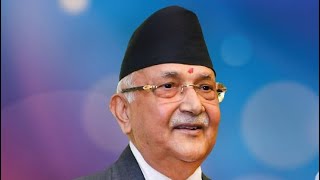 The conversation which was seen as a shameful answers by Nepals Prime Minister Hon KP Sharma Oli [upl. by Enomaj]