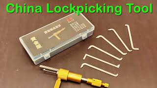 China Lockpicking ToolAsia Lock PickSchloss ohne Schlüssel öffnenTürschloss knackenTüröffnung [upl. by Nwahsd]