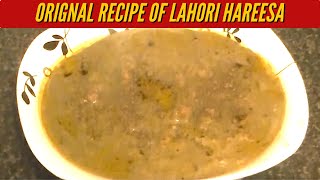 Lahori Hareesa Recipe  Lahori Hareesa  Gawalmandi Hareesa Recipe  Lahori Hareesa Recipe in Urdu [upl. by Ainecey]