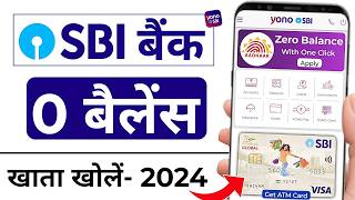 SBI Account Opening Online 2024  SBI Zero Balance Account Opening Online  Yono SBI Account Opening [upl. by Katharina476]