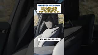 초기비용 없이 무이자로 S500 롱바디를 탈 수 있는 방법 메르세데스 벤츠 S500L 4M 부산중고차 벤츠 S클래스 s500 [upl. by Guria]