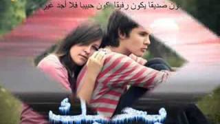 أذينة العلي  يا حلم حياتي [upl. by Elinnet340]