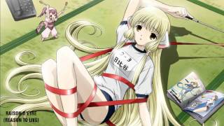 Chobits Ending Full ♫ Raison Detre  Rie Tanaka [upl. by Elish88]