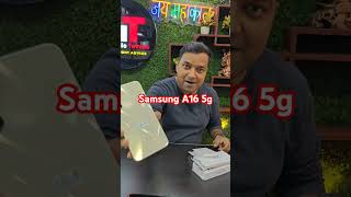 Samsung A16 5g unboxing ampreview First look mobile twinkle [upl. by Alyacim549]