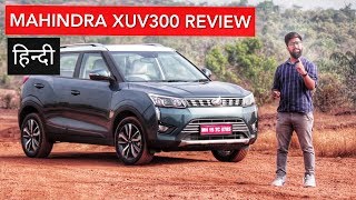 Mahindra XUV300 First Drive  Best Compact SUV in India  ICN Studio [upl. by Avitzur]