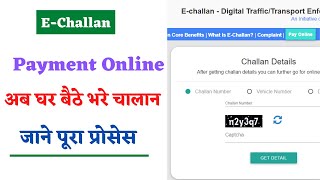 Online Echallan payment kaise kare How to make payment online Echallan echallan [upl. by Thea]