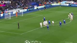 Jordan Ayew Goal vs Chelsea Leicester vs Chelsea Highlights English Premiere League 2024 [upl. by Avehs102]