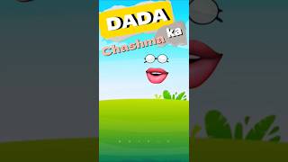 DADA ka Chashma gol shorts vfx roti paisa chashma bindi beti baby tractorvfx gauravvfx yt [upl. by Ahlgren]