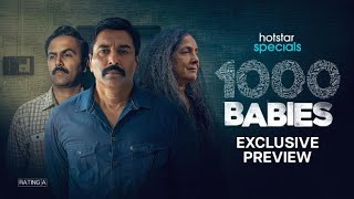 HotstarSpecials 1000 Babies  Exclusive Preview  All Episodes Out Now on DisneyPlusHotstar [upl. by Sanders]