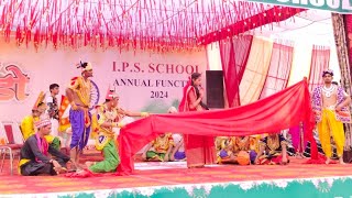 महाभारत 🫵 दुशासन द्रोपती चीर हरण करते हुए 😱 Ips School Annual Function Mahabharat dropati chir haran [upl. by Anilejna]