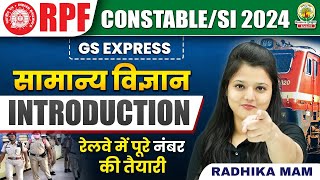 🔥Biology Introduction  RPF Constable and SI  RPF GS Express  Biology By Radhika Maam rpf [upl. by Marlow608]