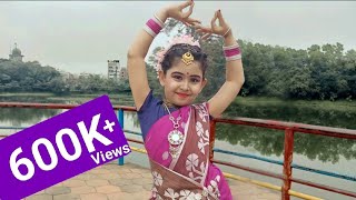 KOMOLA  কমলা নৃত্য করে  Peusha  Bengali Folk Song Dance  Ankita Bhattacharyya  Peushas Gallery [upl. by Selij518]