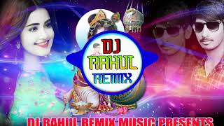 Yaar Mere Jigri Kurte Aale In The Mix Rahul Remix  yaar mere jigri khaas [upl. by Ellehcer]