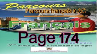 parcours français 3AC Page 174 lhypothèse الفرضية درس يتكرر كل سنة في الإمتحان الجهوي [upl. by Oicirtap]