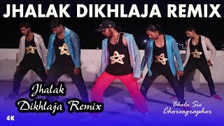 Jhalak Dekhlaja Remix  Bhola Sir  Sam amp Dance Group Dehri On Sone Bihar [upl. by Rorie]