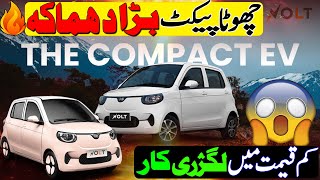 New VOLT EV car launched in Pakistan  VOLT EV Price amp Booking details [upl. by Artap296]