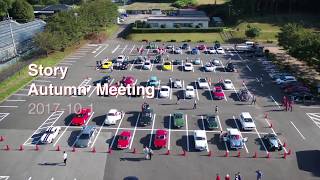 Marronnier Auto Story Autumn Meeting 2017 [upl. by Etsirhc53]