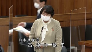 船員の労働時間長い 他産業比で指摘 2021４16 [upl. by Jodi779]