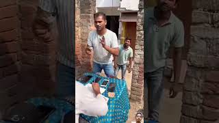 Laundiya baj ka naya dhandha comedy shortvideo [upl. by Aleacin]