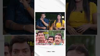 ധ്യാനിന്റെ കയ്യിൽ നിന്ന് കിട്ടി 😂😌🙌 Dhyan Sreenivasan Interview Troll Video [upl. by Torhert]