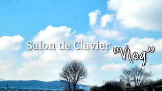 Vlog 마법의 선물 상자 같은 곳 Salon de Clavier 다녀오면서 organist JINA [upl. by Ras804]