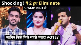 SaReGaMaPa 2021 First Elimination on 28th November  Kinjal Chatterjee and Farhan Sabir Evicted [upl. by Nolra]