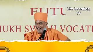 Motivational Speech for Success in Gujarati for 2024 by Gnanvatsal Swami Ji [upl. by Carrissa]