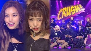 Weki Meki위키미키  Crush 인기가요 Inkigayo 20181014 [upl. by Hobart]