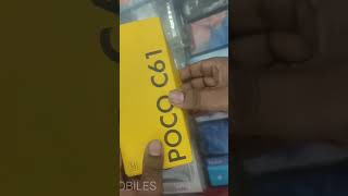 Poco C61 Unboxing [upl. by Cj]