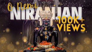 O NEMI NIRANJAN  DAR AMAVAS NI RAATE SHREE AMBIKA DEVI  NEMINATH DADA SONGS  GIRNAR TIRTH SONGS [upl. by Ulberto]