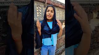 Amaira ki to moj ho gai 😱🤣 shorts sisbro comedy funny trending [upl. by Gimpel698]