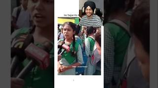 Iss Sajjan ko kya takleef h MEME 😂  comedy funny memes [upl. by Darcey241]