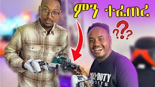 Abrelo HD በ FIFA ምክንያት የጨረሳቸው PlayStation 5 Joystick አሳየን እና Gaming Setup  Vlog  Abyssinia Gamer [upl. by Woodruff]