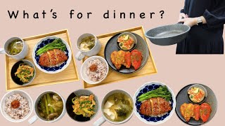 【What’s for dinner 3 】 Teriyaki chicken don  miso soup  chicken mince with bell pepper soup [upl. by Nakah295]