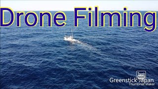 Drone filming of Mr Shibata greenstick fishing boat [upl. by Karie910]