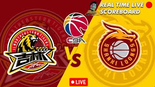 🔴CBL LIVE NORTHEASTERN TIGERS VS SHANXI LOONGS CHINESE BASKETBALL ASSOCIATION 12302023 [upl. by Noemis]