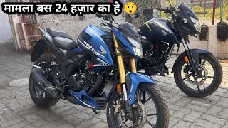 रू 24 हज़ार में बहुत कुछ मिलेगा 😲 Honda Hornet 20 vs Honda SP 160cc  Detail Comparison 🥳 [upl. by Priebe]