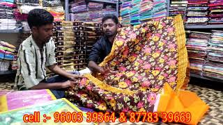 erode wholesale saree from 55 erode wholesale market  erode textile market  erode Mangalyam tex [upl. by Vinson]