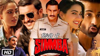 SIMBA movie in Hindi  Ranveer Singh  Sara Ali Khan  simba movie review and fact [upl. by Elrebmik]