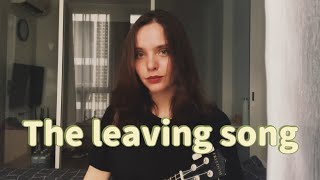 AFI  The leaving song  ukulele cover [upl. by Naitirb]