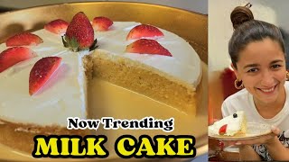 🩸ഇത് ശരിക്കും special ആണോ❓️Alia Bhatt famous ആക്കിയ Milk Cake recipe in malayalam Bake with Rasha2 [upl. by Akapol]