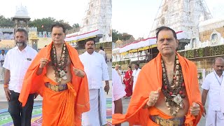 T Subbarami Reddy Visits Tirumala  TeluguPoliticsHD [upl. by Mani]