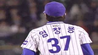 Lim Changyong in the KBO [upl. by Urbas]