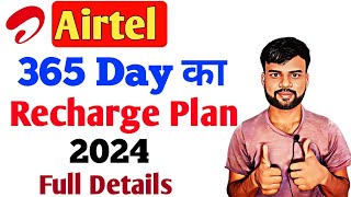 Airtel 365 Days Recharge Plan 2024  Airtel Annual Recharge Plan  Airtel Recharge Plan 2024 [upl. by Hannahoj]