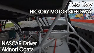 【NASCAR 尾形 明紀】レース前日のテスト走行 [upl. by Ehtyde]