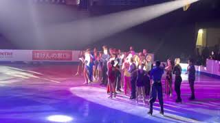 Skate Canada 2021 Gala Ending [upl. by Audrye]