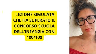 SUPERARE LA PROVA ORALE CONCORSO AAAA 100100 [upl. by Meeki]