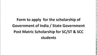 PMSS Scholarship application form for SC ST amp SCC students [upl. by Atinob639]